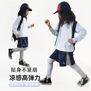 户外运动上衣夏季儿童跑步运动T训练服速干透气T恤裤子中大童套装