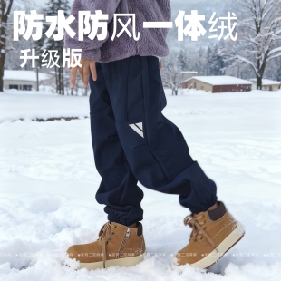 三防软壳裤加厚一体绒保暖裤防泼水中大童登山裤男女童加绒滑雪裤