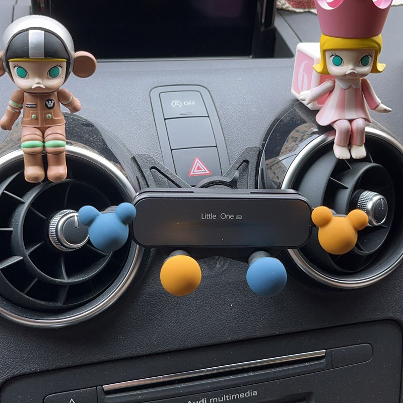 奥迪A1/A4L/a5车载手机支架汽车导航出风口专用卡扣底座充电卡通