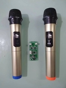 UHF双咪显示数字无线话筒接收板 广场拉杆音箱麦克风卡拉OK板 包邮