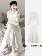 小香风套装女装2024年春款新款新中式国风连衣裙高级感穿搭小个子