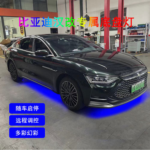 LAOTUO老拓一年质保迎宾新概念