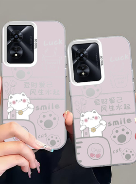 爱财爱己白猫适用oppoFindX9手机壳FindX8pro全包oppoX7Ultra防摔oppoFind6/X9新款Find8S+十X8S外X8男oppo女