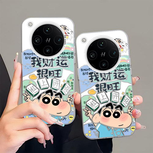 小新财运旺适用oppoReno15手机壳0pp0Reno15C保护opporeon14的opopreno13套12新款11全包10pro+9/8防摔7外壳6