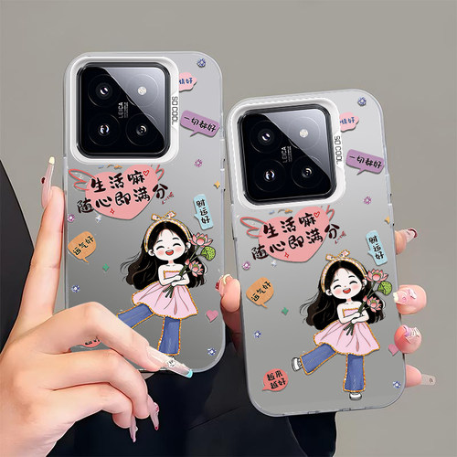 生活嘛C2适用小米17promax手机壳新款xiaom15pro磨砂彩银12保护14高级感13ultra外壳pro全包女11防摔男10pm