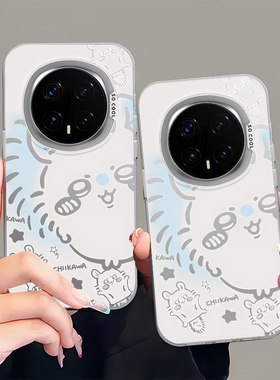 飞鼠C1适用荣耀magic8手机壳Magic7pro磨砂彩银mgaic6por全包防摔新款保护套魔术8磨砂彩银外壳男女honor