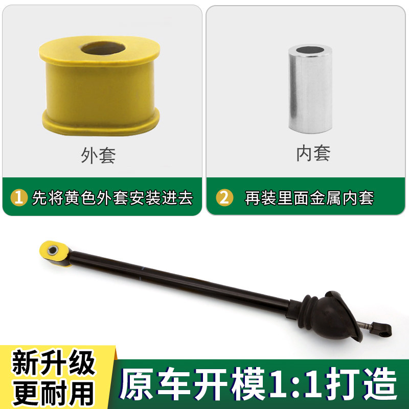 适e66宝马7系730740车门限位器