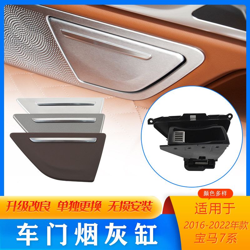 奥百嘉烟灰缸不易断裂