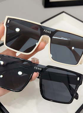 太阳镜女2024新款墨镜男潮ins夏季防紫外线强光开车眼镜圆脸大脸