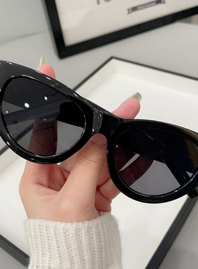 【亏本清仓】墨镜夏蹦迪网红眼镜防紫外线开车太阳镜小脸款ins风