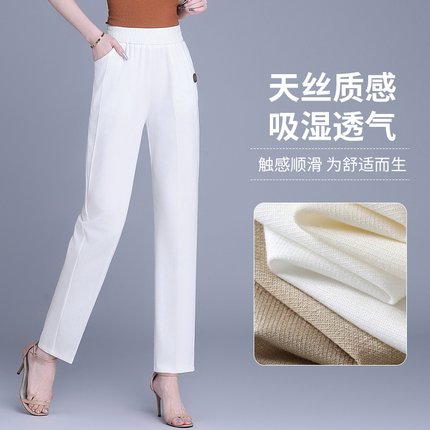 中老年女裤松紧腰妈妈裤子女高腰弹力春夏季外穿新款休闲冰丝长裤