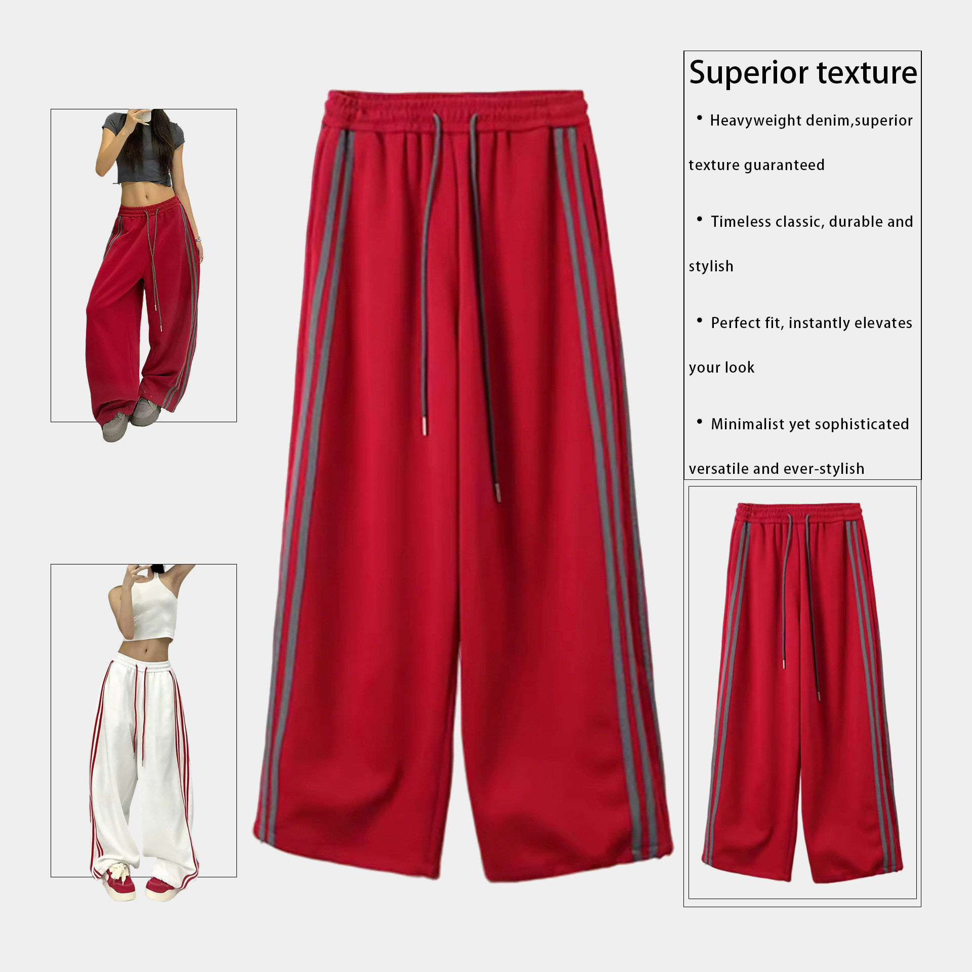 2026春季宽松显瘦韩女减龄阔腿卫裤女松紧带高腰运动休闲直筒长裤