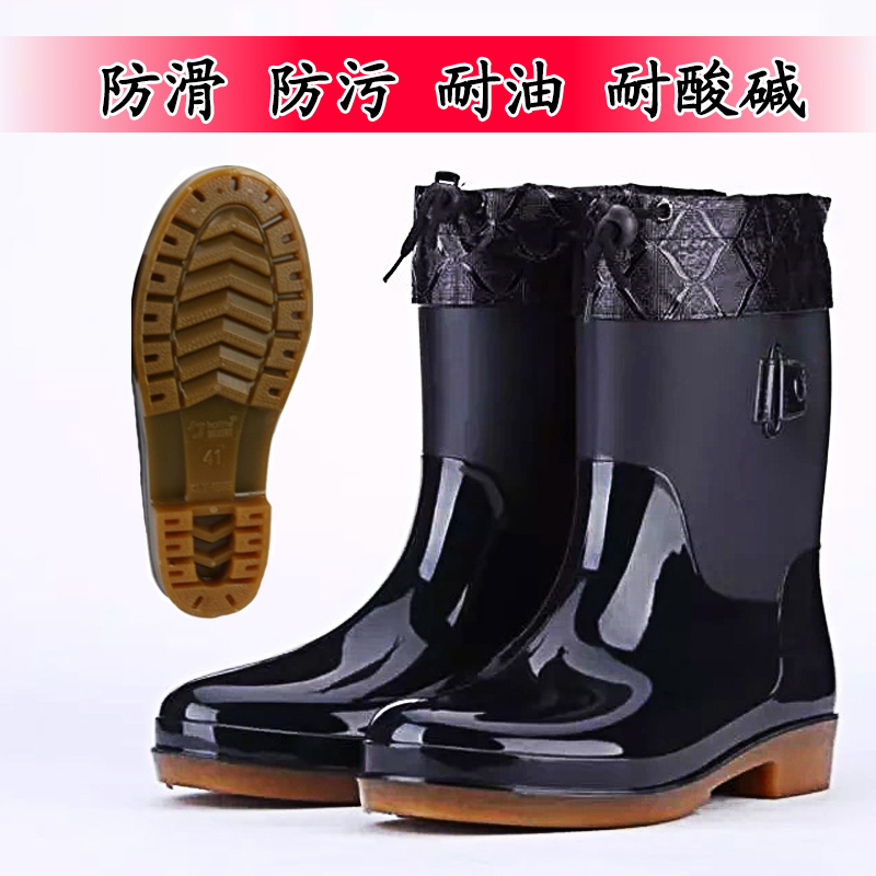Chaussures - bottes caoutchouc homme AROUNDLAND - Ref 971175 Image 4