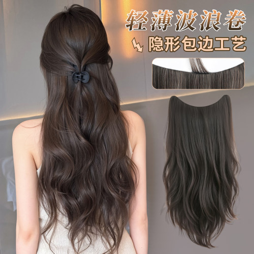 小七假发女长发一片式超轻薄