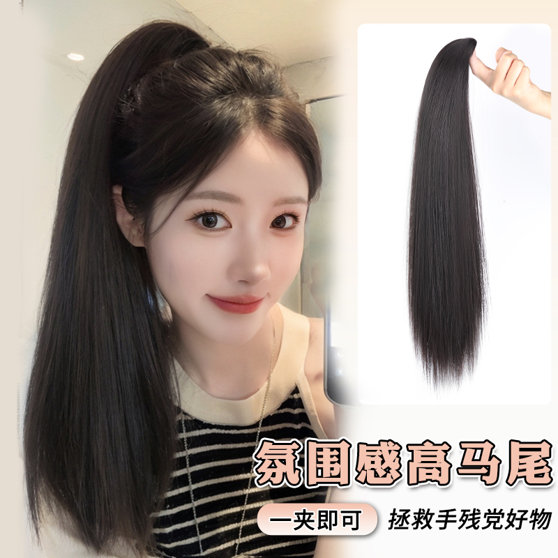 小七马尾蓬松时尚显脸小
