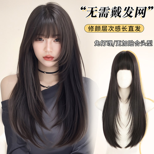 小七升级蛋白丝甜美可爱齐刘海