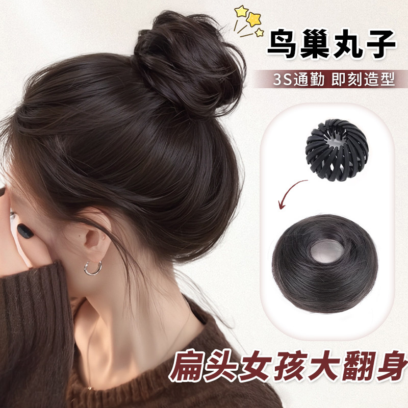 小七丸子头增加发量改变发型