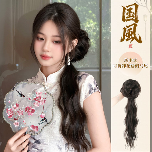 小七新中式侧马尾假发女发圈式