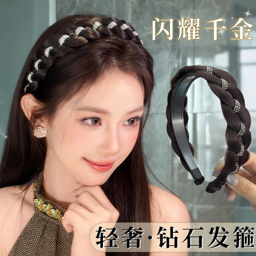 小七亮钻珍珠鱼骨一体假发发箍
