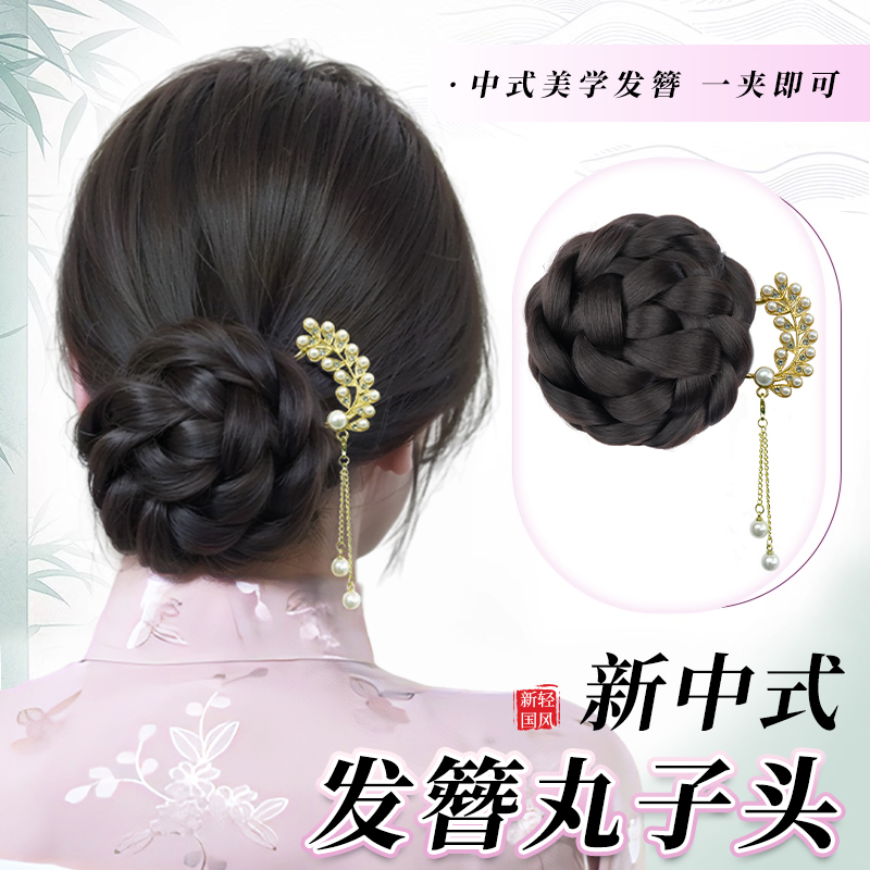 小七纹理盘发新中式古风花苞头