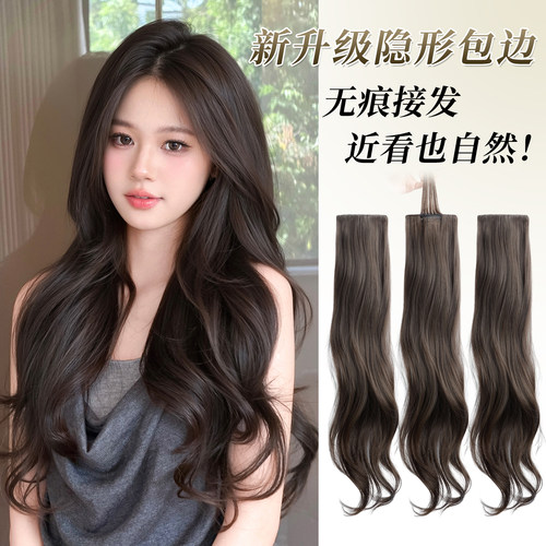 小七韩系大波浪长卷发假发片