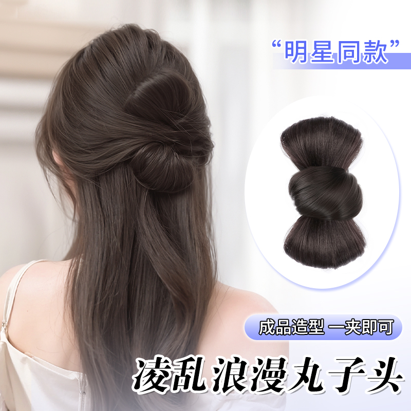 半扎抓夹蝴蝶结花苞头
