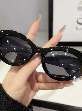 男士太阳镜2025潮流新款墨镜女夏海边小脸防紫外线高级感gm眼镜