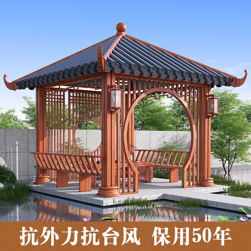古建凉亭铝合金四角亭子园林设计全国上门测量安装工厂直销定制