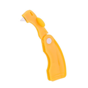 多功能剥橙器开火龙果剥桔子皮柚子神器折叠水果去皮扒皮器剥皮刀