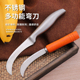 不锈钢小弯刀水果刀商用切割香蕉西瓜芒果开菠萝蜜凤梨专用削皮刀