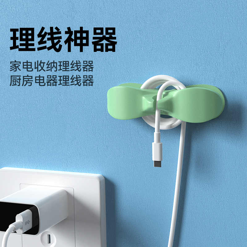 兰里斯卡牢固不脱落2只装更划算