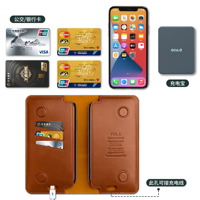 双手机包收纳包适用苹果iphone13/14/15/16/17pro华为mate皮套小米17/oppo荣耀真皮高档礼品定制便携手包钱包