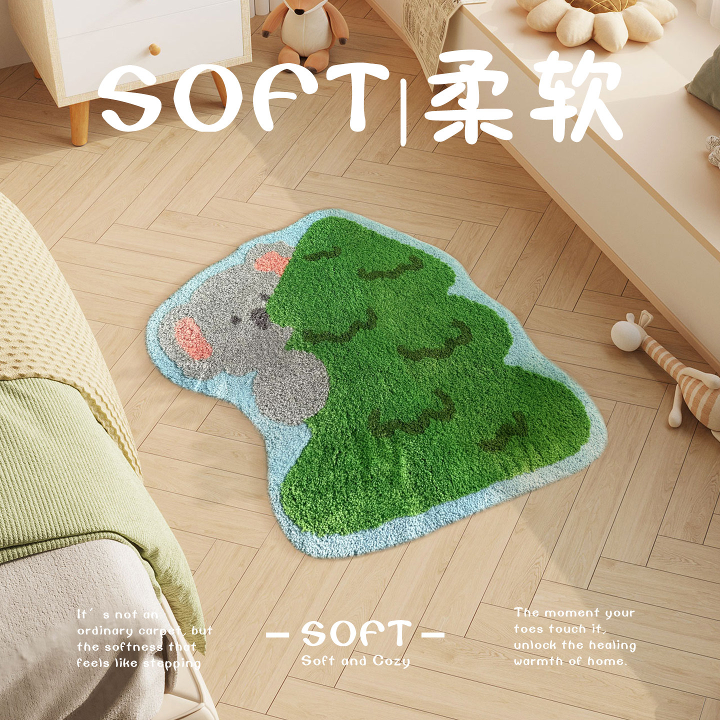 卡通儿童房地毯圆形 加厚阅读区毛绒垫 可水洗爬爬垫卧室植绒地垫