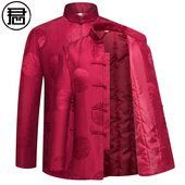 真丝唐装 桑蚕丝棉袄爷爷奶奶老人过寿生日棉衣 男棉服冬装 爸妈中式