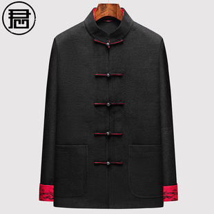 【成龙同款】高档唐装男装中式盘扣禅意茶服禅修服中国风春装外套