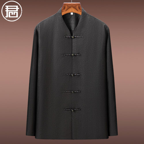 香云纱唐装男长袖上衣真丝绸