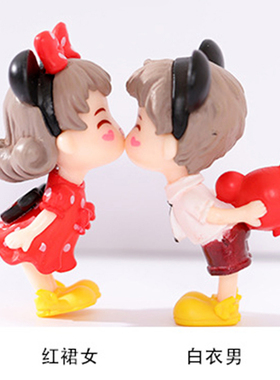 可爱男女PVC玩偶烘焙蛋糕装饰品