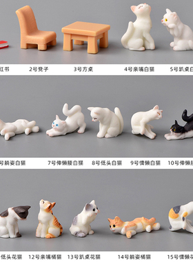卡通动物树脂玩偶孩子过家家玩具