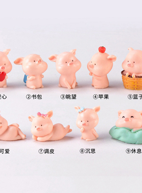 可爱家禽模型创意微景观装扮用品