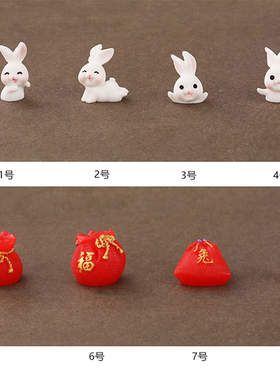 可爱动物树脂玩偶儿童过家家玩具