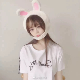 包邮可爱卡通少女心毛绒软妹兔子青蛙头套帽子包头套头饰原谅帽