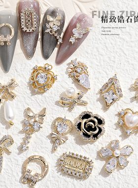 新款锆石水钻蝴蝶结花网红美甲饰品爆款爱心珍珠吊坠指甲装饰B282