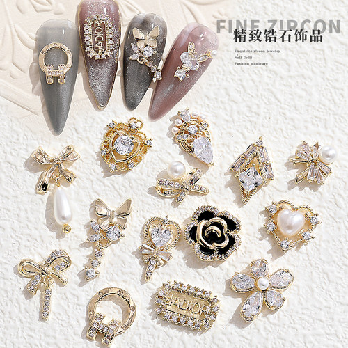 爱心锆石水钻珍珠吊坠美甲饰品
