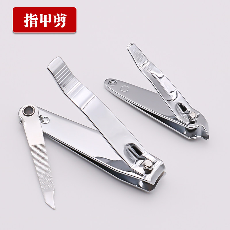 美甲工具 美甲指甲剪 大指甲剪 大号指甲钳 锋利耐用修指甲剪指刀