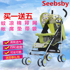 Panier pour vélo en toile - Ref 2257785 Image 10