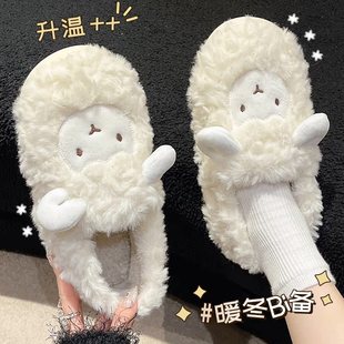 女冬季 棉拖鞋 防滑可爱毛毛绒拖鞋 女包跟2025新款 室内家居保暖棉鞋