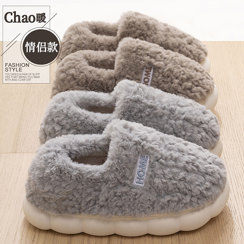 包跟棉拖鞋女款冬季2025新款棉鞋