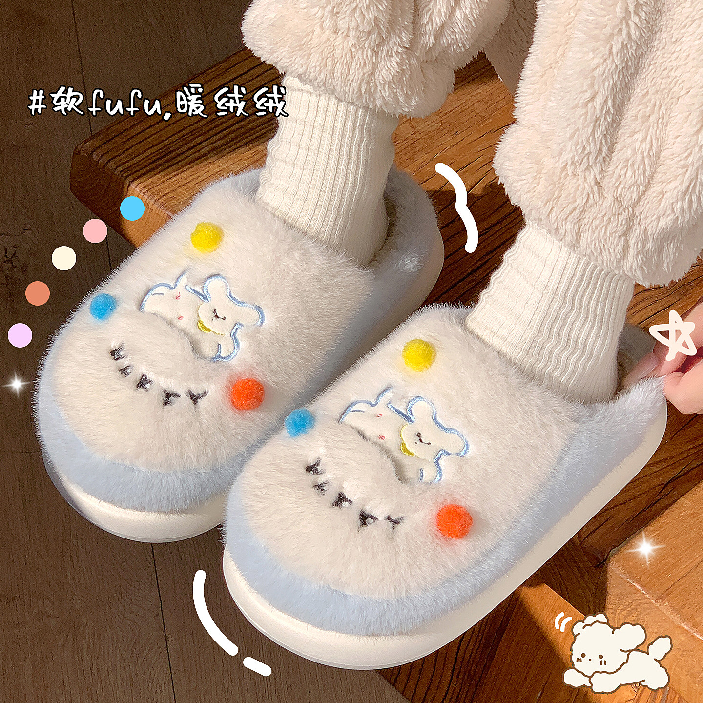 棉拖鞋女2025新款室内家居厚底