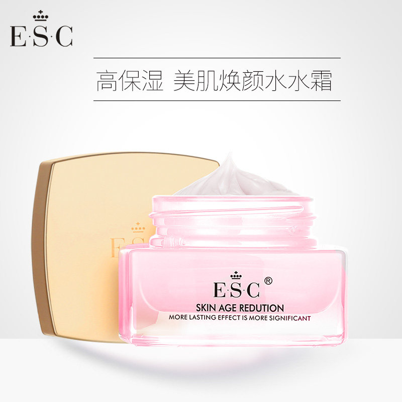 补水保湿 透亮肤色 持久滋润