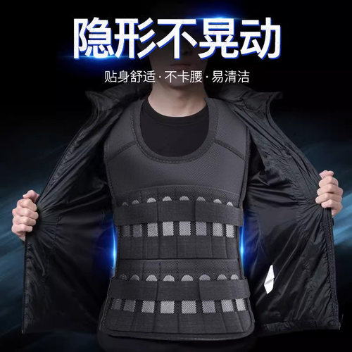 跑步负重背心隐形钢板运动装备